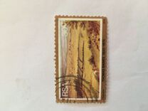 [The 100th Anniversary of the Death of Thomas Baines, Painter, type OD]