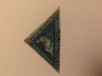 ["Hope" - Bluish Paper. Printed by Perkins, Bacon & Co, type A5]