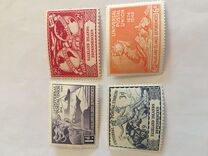 [The 75th Anniversary of the Universal Postal Union, tegund D]