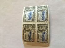 [The 25th Anniversary of the Coronation of King George V, type AZ]
