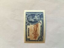 [The 25th Anniversary of the Coronation of King George V, type AZ2]