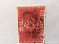 [The 150th Anniversary of British Post Office in Mauritius, type CP]