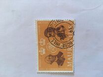 [The 150th Anniversary of British Post Office in Mauritius, type CP2]