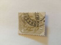 [Coat of Arms - Wagon with Pole, 类型 K2]