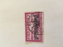 [The 100th Anniversary of Proclamation of British Sovereignty over New Zealand, प्रकार CZ]