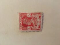 [King George VI, tyyppi C]