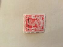 [No. 19-34 Overprinted "MILY ADMIN" in 2 Types, type M]