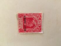 [No. 19-34 Overprinted "MILY ADMIN" in 2 Types, type M6]