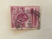 [King George V, Tipi A2]