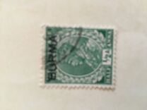 [India Postage Stamps Overprinted "BURMA", 类型 A1]