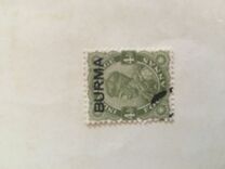 [India Postage Stamps Overprinted "BURMA", 类型 A8]