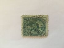 [King Edward VII, 類型 U]