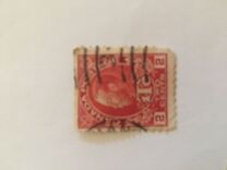 [King George V in Admiral Uniform With War Tax Inscription, Tip AM3]