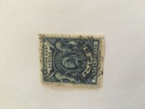 [Queen Victoria, tip L4]