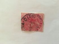 [Queen Victoria, 1819-1901 - New Colours, type Q1]