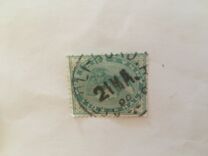 [Queen Victoria, 1819-1901 - New Colours, type O2]