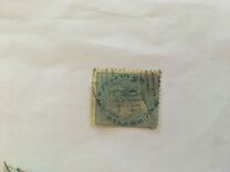 [Queen Victoria, 1819-1901 - Yellowish to White Paper, Watermarked, type E11]