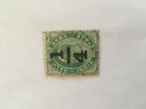 [King Edward VII, 1841-1910 - Number 59 Surcharged, प्रकार XAS]