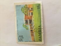 [The 100th Anniversary of the UPU, type DX]