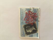 [International Stamp Exhibition STAMP WORLD LONDON '90 - Stamps on Stamps, Scrivi QM]