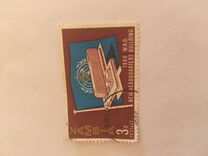[Inaguration of WHO Headquarters - Geneva, Switzerland, type X]