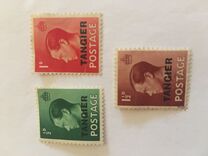 [King Edward VIII - Great Britain Postage Stamps Overprinted "TANGIER", Tip D]