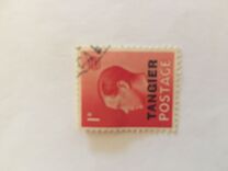 [King Edward VIII - Great Britain Postage Stamps Overprinted "TANGIER", Tip D1]