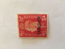 [King George VI - Great Britain Postage Stamps Overprinted "TANGIER", نوع F1]