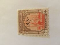 [Daily Stamps, type D]