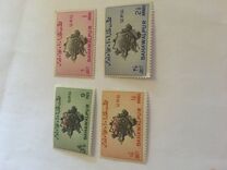 [The 75th Anniversary of the U.P.U, タイプ P]