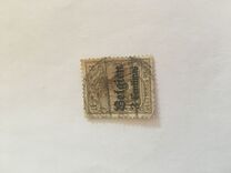 [German Empire Postage Stamps Surcharged "Fr. and C." or "Centimes" & Overprinted "Belgien", Tüüp A]