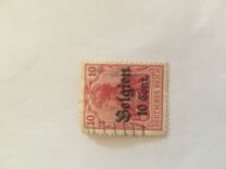 [German Empire Postage Stamps Surcharged "Fr. and C." or "Centimes" & Overprinted "Belgien", Tüüp A2]