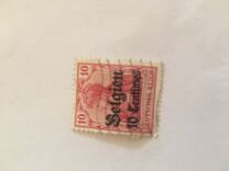 [German Empire Postage Stamps Surcharged "Fr. and C." or "Centimes" & Overprinted "Belgien", Tüüp A2]