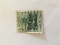 [German Empire Postage Stamps Surcharged "Fr. and C." or "Centimes" & Overprinted "Belgien", Tüüp A1]
