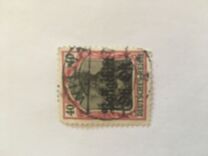 [German Empire Postage Stamps Surcharged "Fr. and C." or "Centimes" & Overprinted "Belgien", Tüüp A4]
