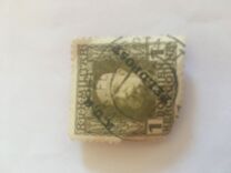 [Franz Joseph I, type ABN]