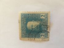 [Franz Joseph I, type ABN1]