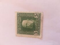 [Franz Joseph I, type ABN3]