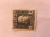 [Franz Joseph I, type ABN4]