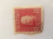 [Franz Joseph I, type ABN5]