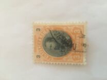 [Prince Ferdinand I, Typ M4]