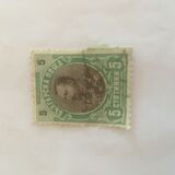 [Prince Ferdinand I, Typ M6]