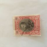 [Prince Ferdinand I, Typ M7]
