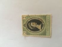 [Coronation of H.R.M. The Queen Elizabeth II, type AE]