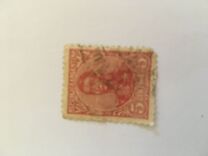 [General San Martin - Watermark 3,4 or Unwatermarked, Typ BK5]