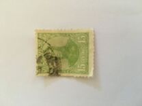 [General San Martin - Watermark 3,4 or Unwatermarked, Typ BK10]
