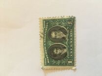 [The 100th Anniversary of the Revolution, 1810-1910, Tüüp BN]