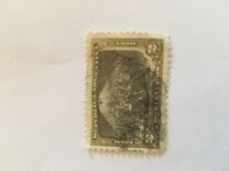 [The 100th Anniversary of the Revolution, 1810-1910, Tüüp BO]