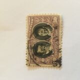 [The 100th Anniversary of the Revolution, 1810-1910, Tüüp BW]