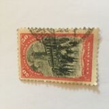 [The 100th Anniversary of the Revolution, 1810-1910, Tüüp BX]